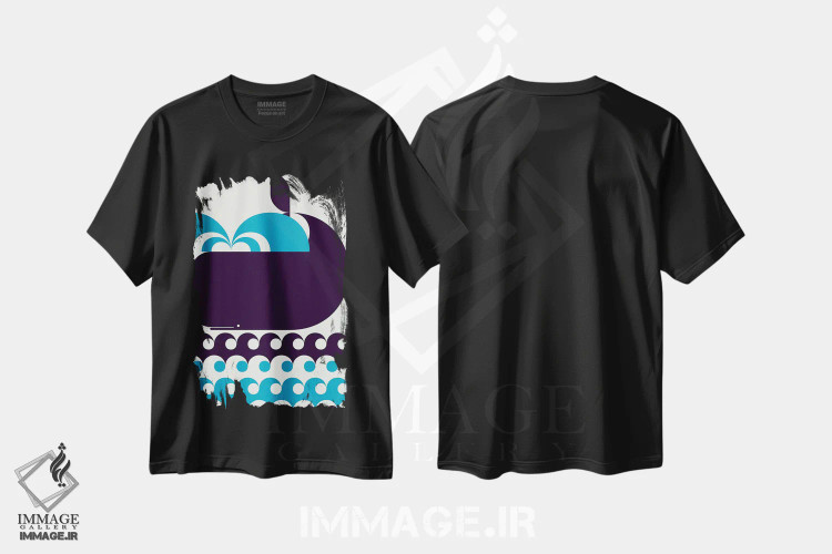 تیشرت مشکی طرح دار نور کاشالوت بزرگ، دکور ساحلی اثر گرگ مابلی | فروشگاه ایماژ