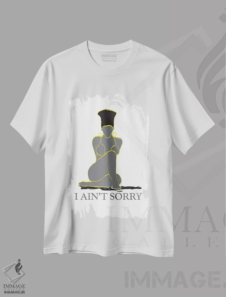 تیشرت سفید طرح دار من متاسف نیستم، هنر آمریکایی آفریقایی تبار اثر جنادپاپ | immage.ir