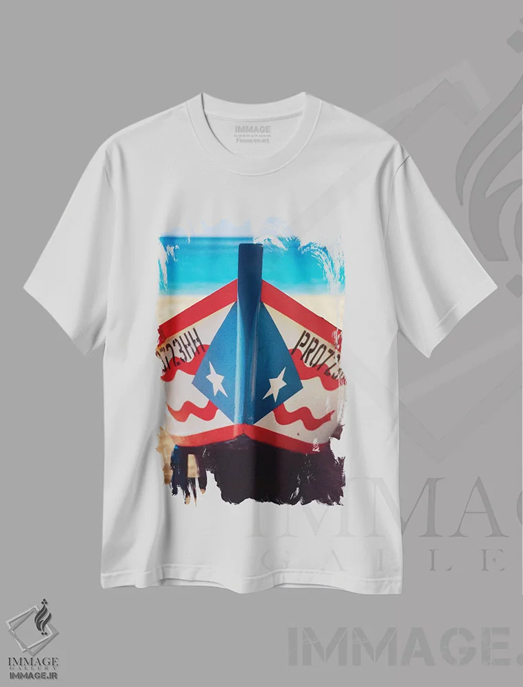 تیشرت سفید طرح دار کلوزآپ قایق ماهیگیری پورتوریکویی، مدیوم اثر جورج اوزه | immage.ir