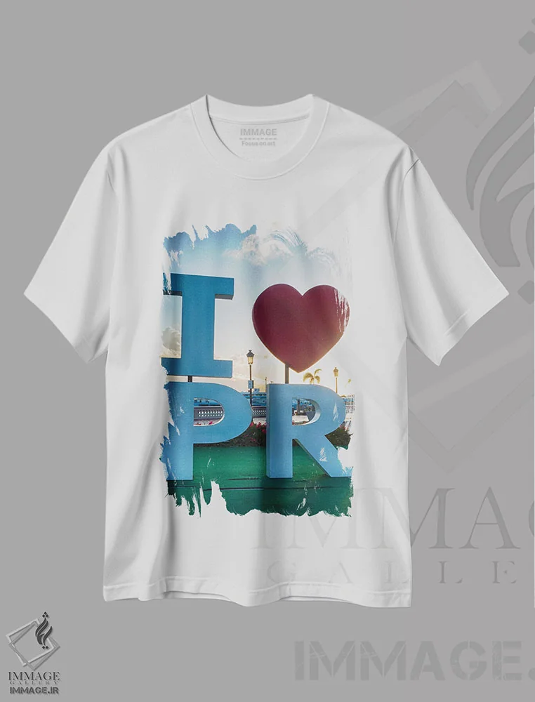 تیشرت سفید طرح دار تابلوی "من عاشق پورتوریکو هستم" در بندر سن خوان، مدیوم اثر جورج اوزه | فروشگاه ایماژ