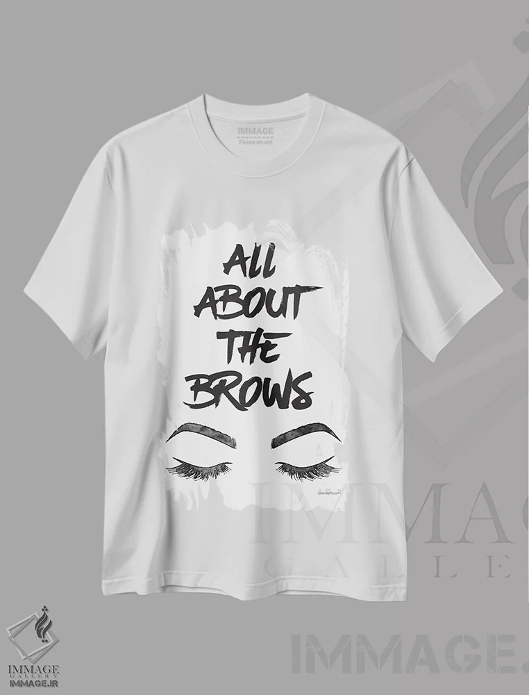 تیشرت سفید طرح دار همه چیز درباره ابروها، تزئینی اثر آماندا گرینوود | immage.ir