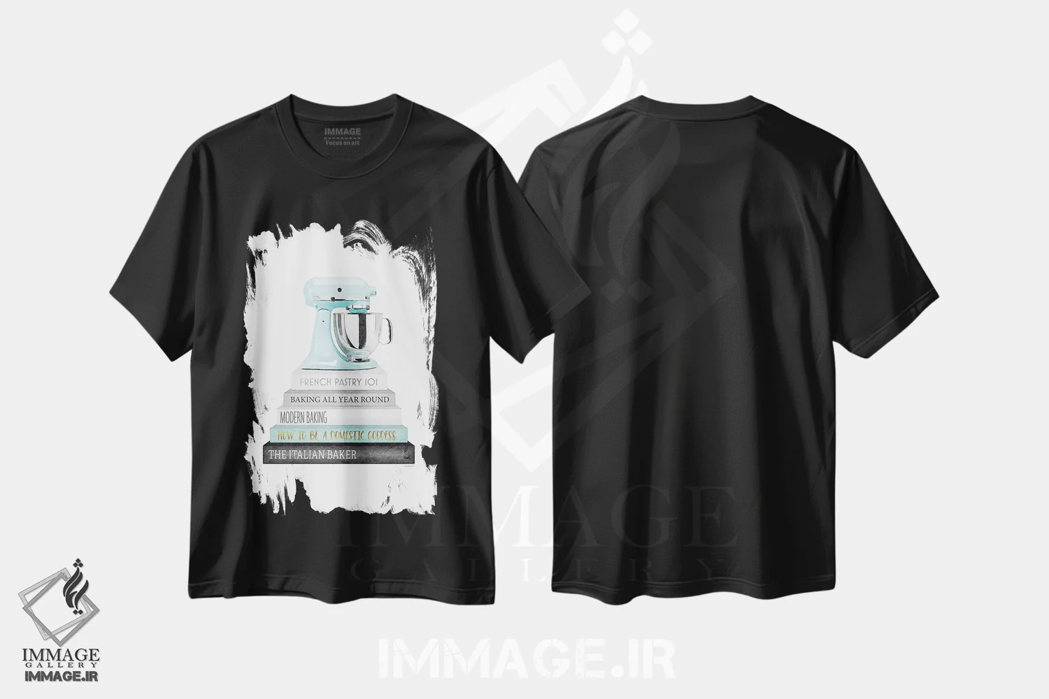 تیشرت مشکی طرح دار دسته کتاب آشپزی با همزن فیروزه ای، تزئینی اثر آماندا گرینوود | immage.ir