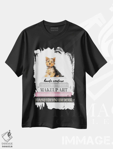 تیشرت مشکی طرح دار Yorkie,کتاب های خاکستری با صورتی و سگ یورکی، تزئینی اثر آماندا گرینوود | فروشگاه ایماژ