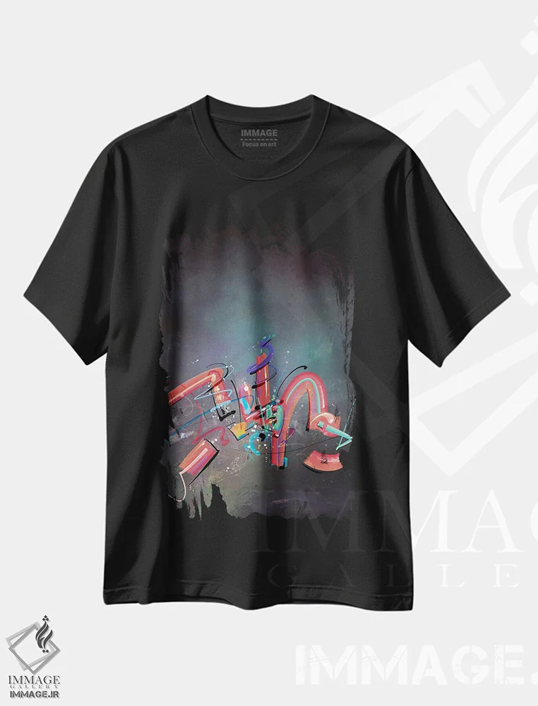 تیشرت مشکی طرح دار اسید آمینه ۱ اثر گییرمو آریسمندی | immage.ir