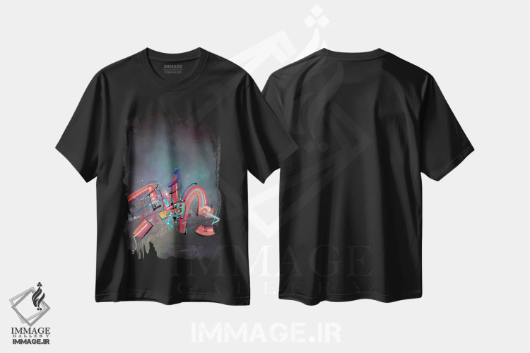 تیشرت مشکی طرح دار اسید آمینه ۱ اثر گییرمو آریسمندی | immage.ir