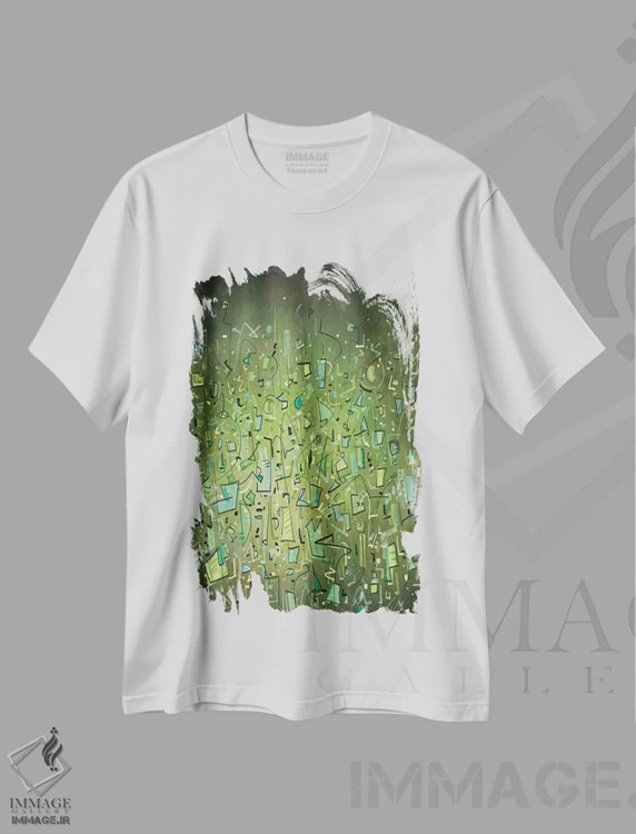 تیشرت سفید طرح دار جنگل هندسی اثر گییرمو آریسمندی | فروشگاه ایماژ