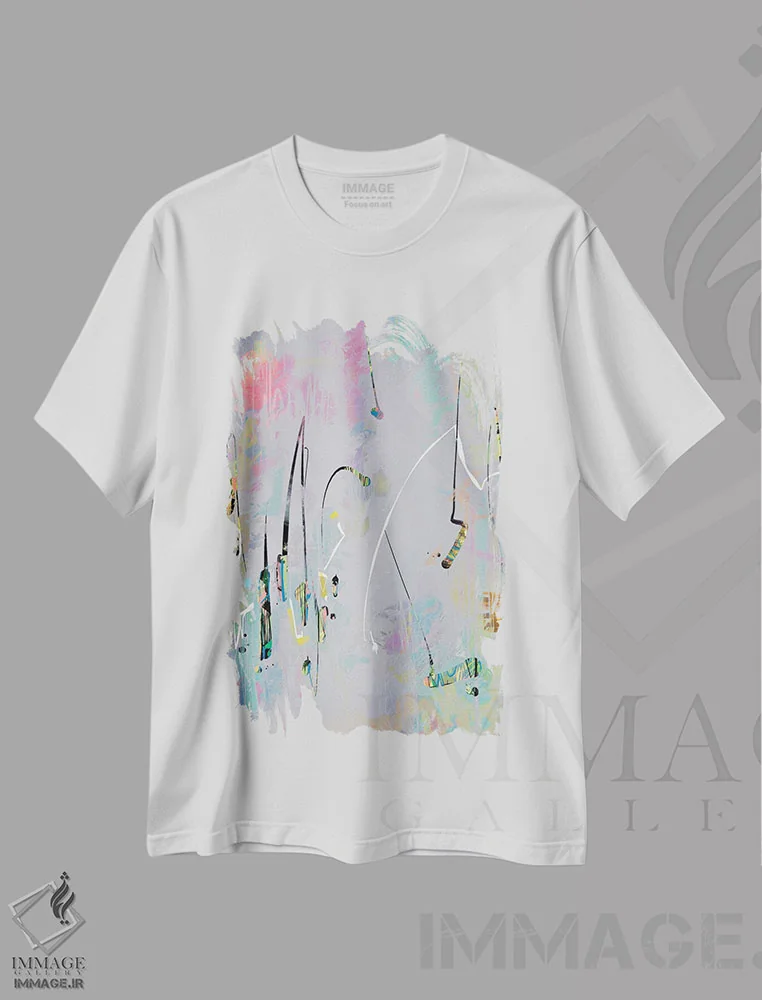 تیشرت سفید طرح دار نجوای شیشه ای اثر گییرمو آریسمندی | immage.ir