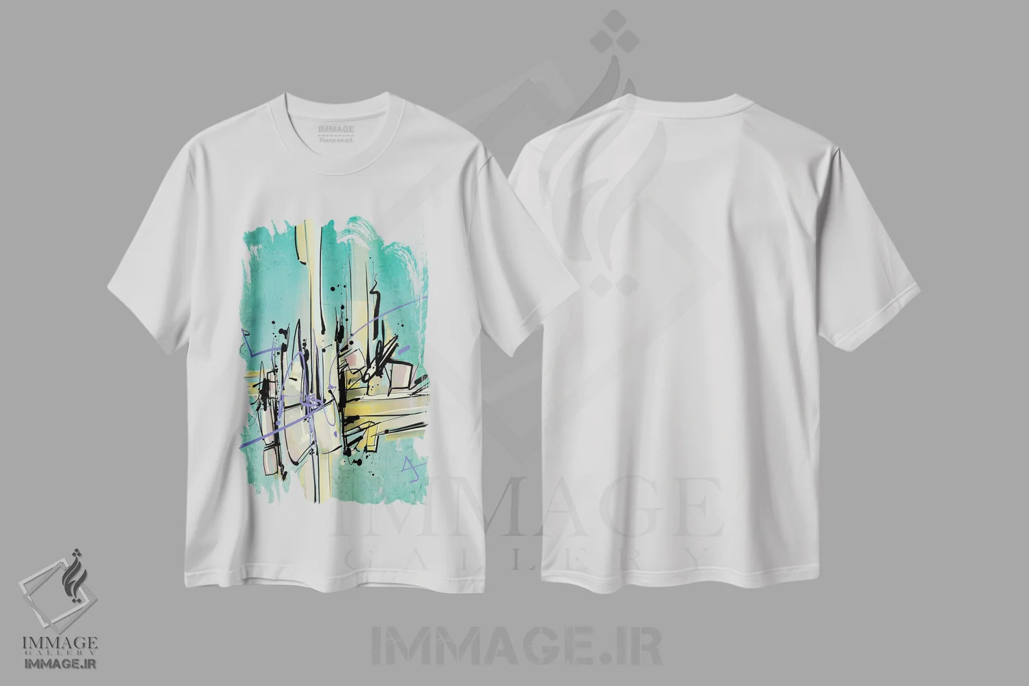 تیشرت سفید طرح دار مسکن درد اثر گییرمو آریسمندی | فروشگاه ایماژ