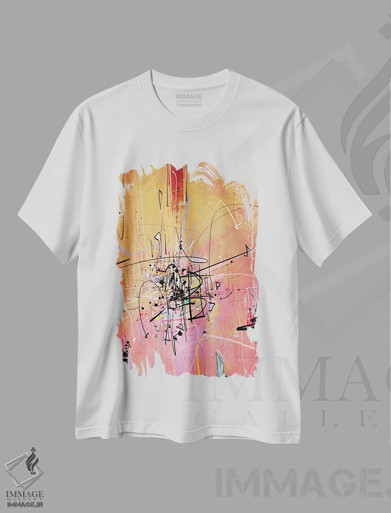 تیشرت سفید طرح دار نوشتار کوانتومی ۱ اثر گییرمو آریسمندی | immage.ir