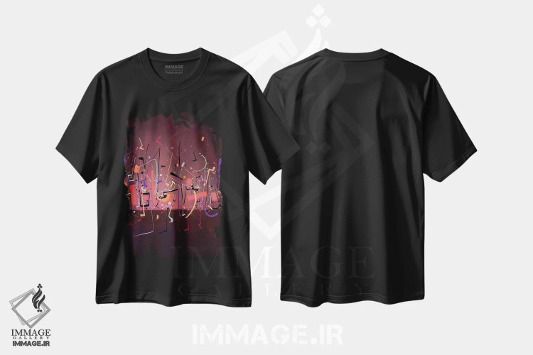 تیشرت مشکی طرح دار دسته قرمز اثر گییرمو آریسمندی | immage.ir