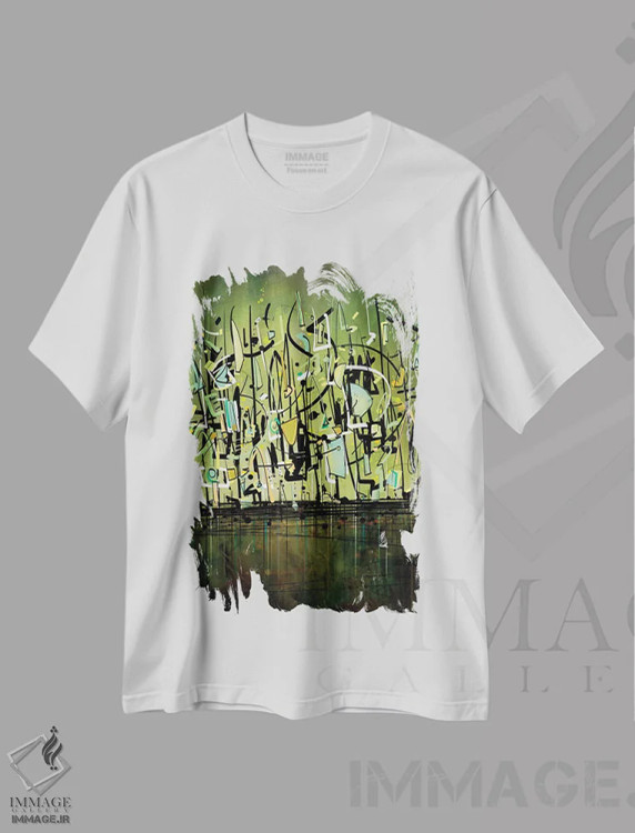 تیشرت سفید طرح دار رژه مناطق گرمسیری اثر گییرمو آریسمندی | فروشگاه ایماژ
