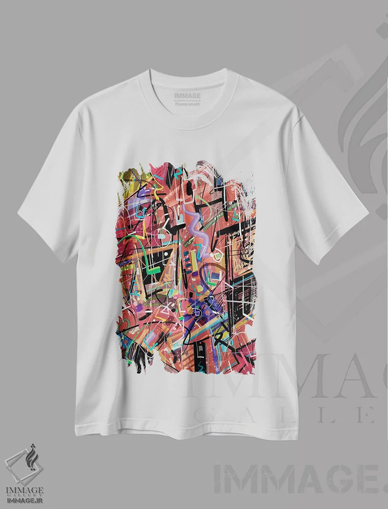 تیشرت سفید طرح دار آکوئلار اثر گییرمو آریسمندی | immage.ir