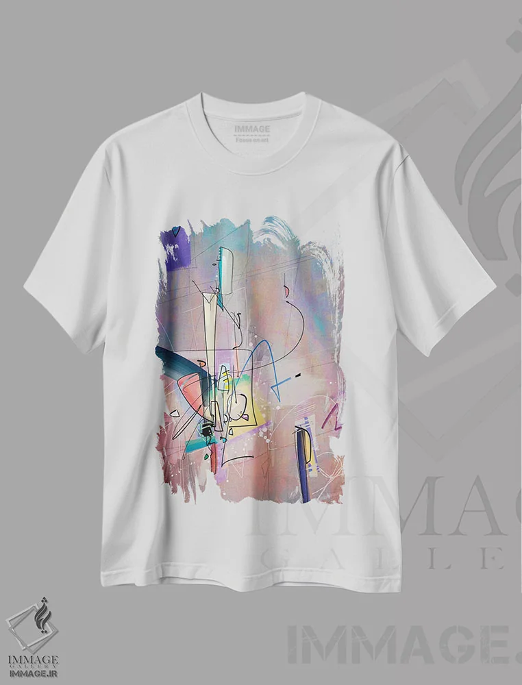 تیشرت سفید طرح دار بیومکانیکی ۱ اثر گییرمو آریسمندی | فروشگاه ایماژ