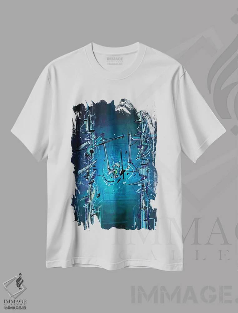 تیشرت سفید طرح دار بدون عنوان ۱۶۰۱۲۰ اثر گییرمو آریسمندی | immage.ir