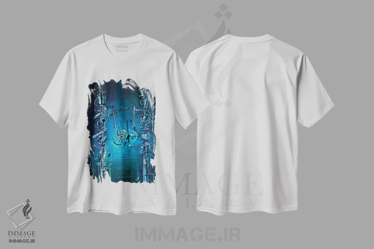 تیشرت سفید طرح دار بدون عنوان ۱۶۰۱۲۰ اثر گییرمو آریسمندی | immage.ir