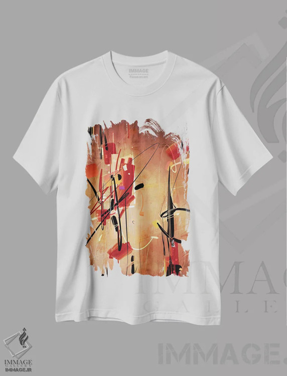 تیشرت سفید طرح دار بدون عنوان ۲۵۰۱۲۰ اثر گییرمو آریسمندی | فروشگاه ایماژ