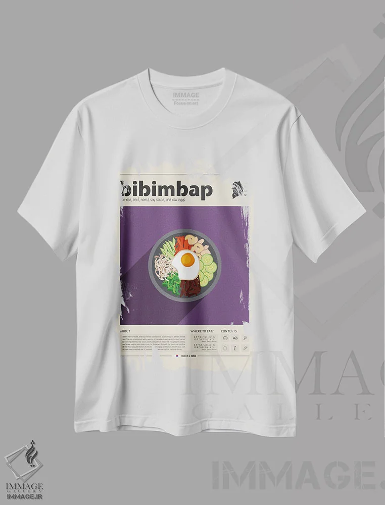 تیشرت سفید طرح دار بیبیمباپ، تزئینی اثر گاستروورلد | immage.ir
