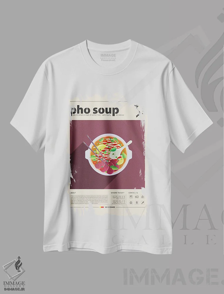 تیشرت سفید طرح دار سوپ فونگ ۲، تزئینی اثر گاستروورلد | immage.ir