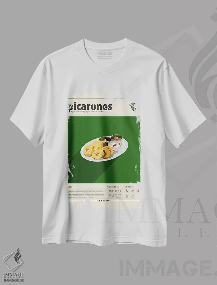 تیشرت سفید طرح دار پیکارونس، تزئینی اثر گاستروورلد | immage.ir