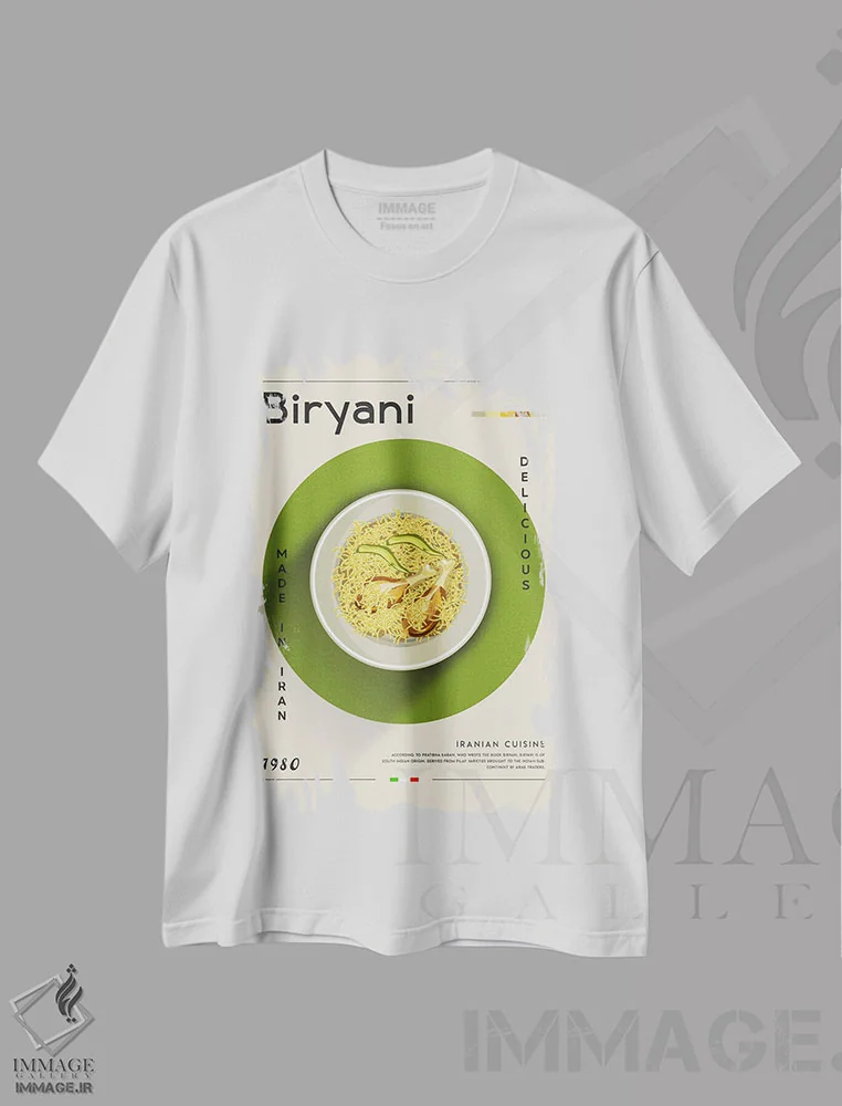 تیشرت سفید طرح دار بریانی، تزئینی اثر گاستروورلد | فروشگاه ایماژ