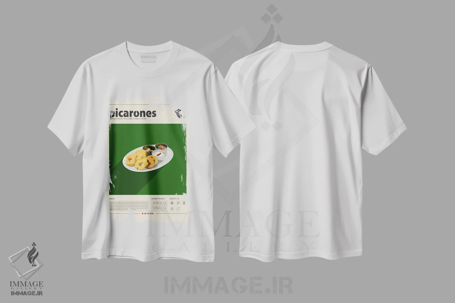 تیشرت سفید طرح دار پیکارونس، تزئینی اثر گاستروورلد | immage.ir