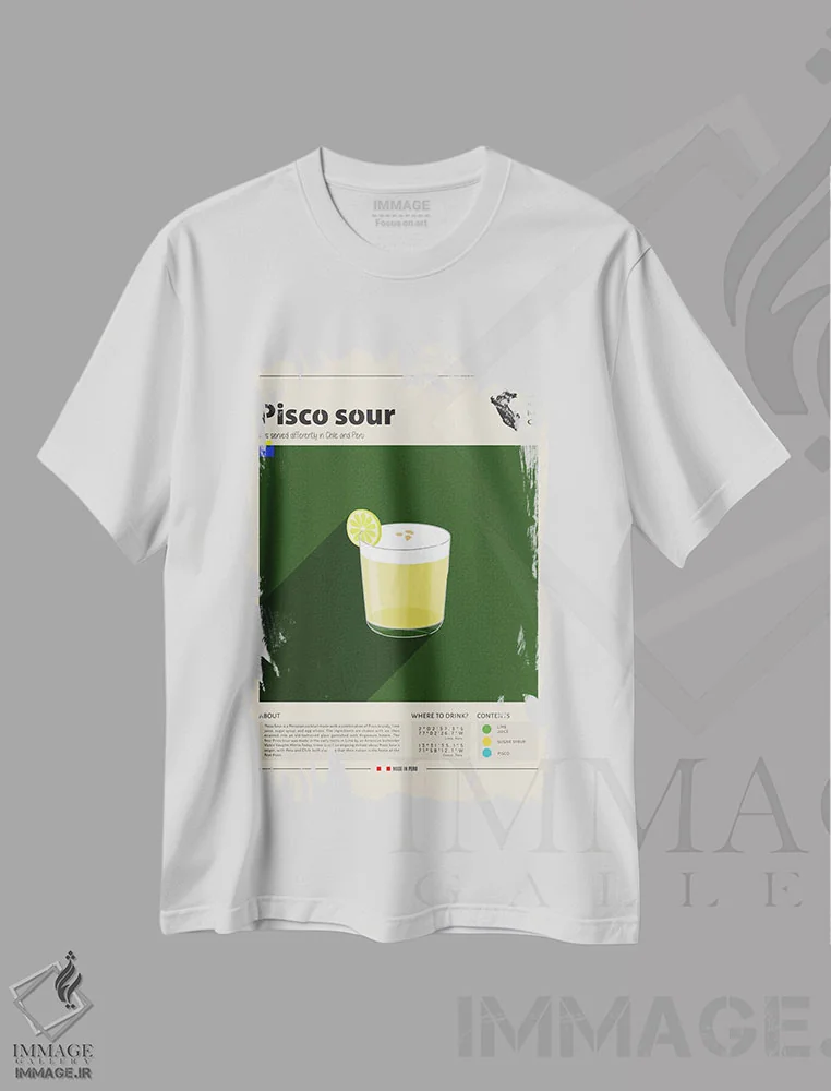 تیشرت سفید طرح دار پیسکو ساور، تزئینی اثر گاستروورلد | immage.ir