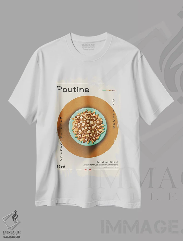 تیشرت سفید طرح دار پوتین ۱، تزئینی اثر گاستروورلد | فروشگاه ایماژ