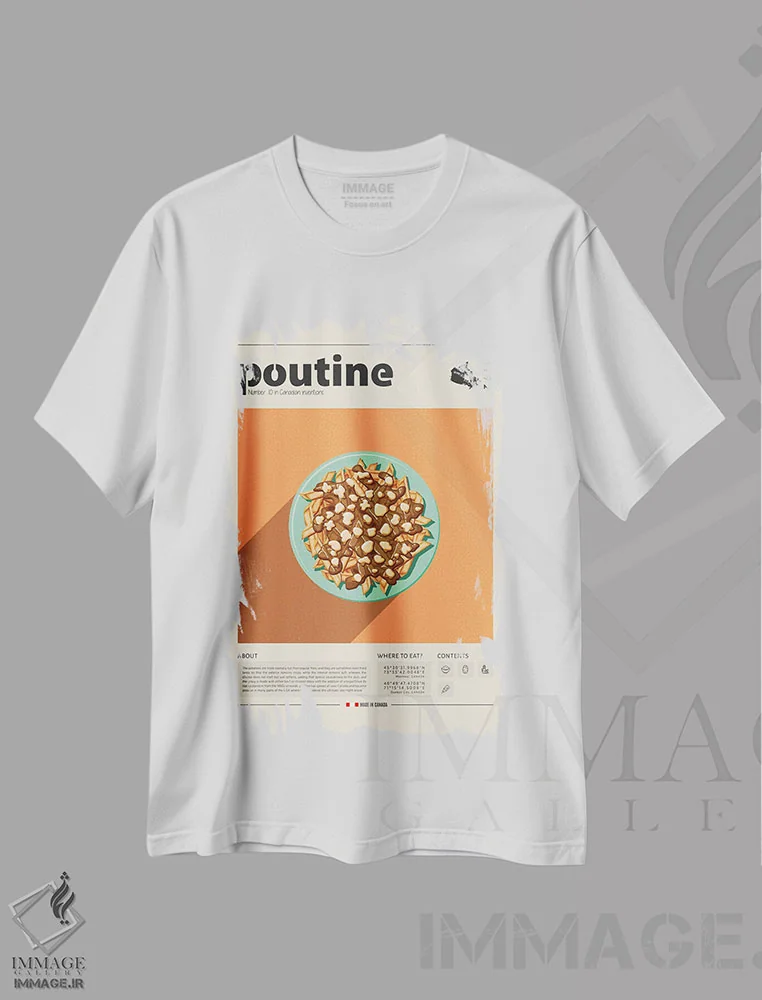 تیشرت سفید طرح دار پوتین ۲، تزئینی اثر گاستروورلد | immage.ir