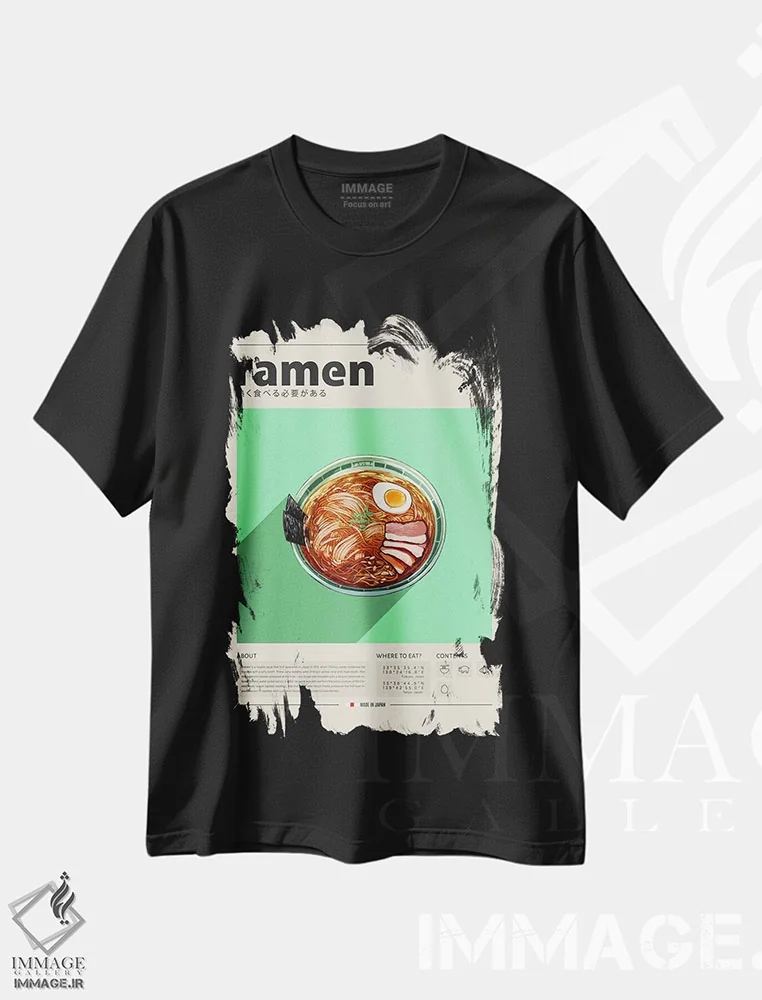تیشرت مشکی طرح دار رامن ۱، تزئینی اثر گاستروورلد | immage.ir