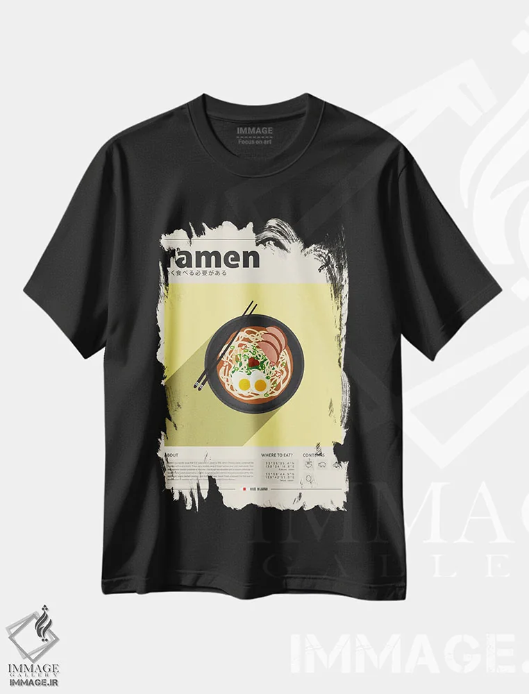 تیشرت مشکی طرح دار رامن ۴، تزئینی اثر گاستروورلد | immage.ir