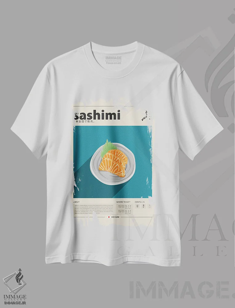 تیشرت سفید طرح دار ساشیمی ۱، تزئینی اثر گاستروورلد | immage.ir