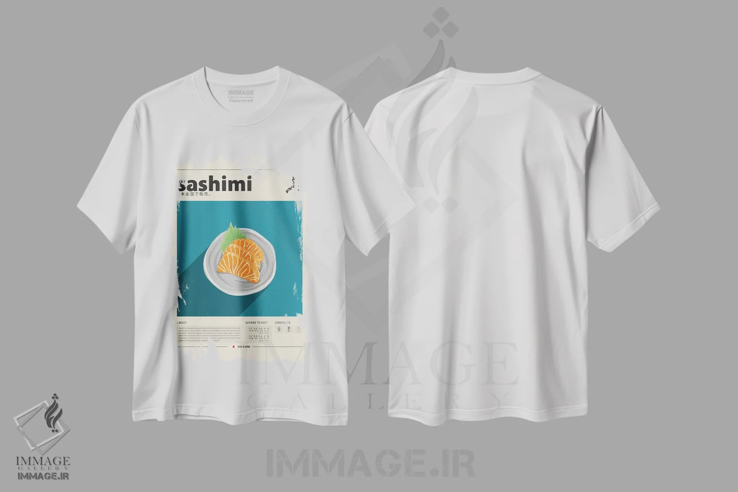 تیشرت سفید طرح دار ساشیمی ۱، تزئینی اثر گاستروورلد | immage.ir