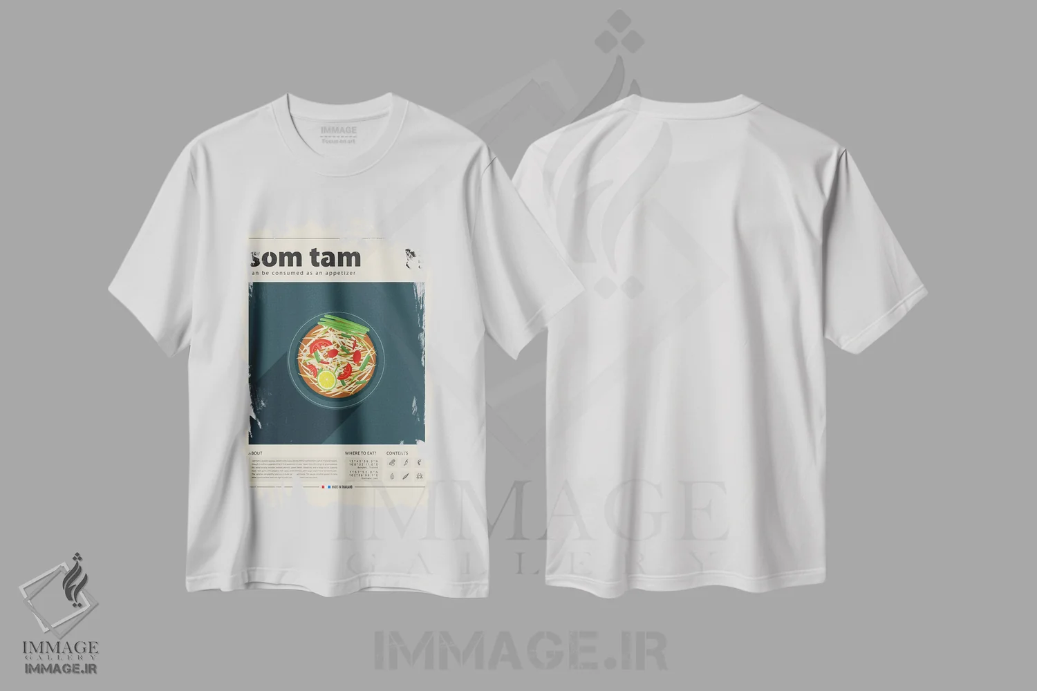 تیشرت سفید طرح دار سوم تام ۲، تزئینی اثر گاستروورلد | immage.ir