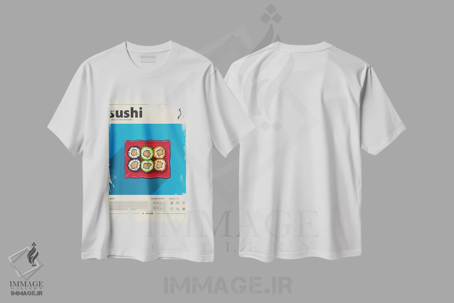 تیشرت سفید طرح دار سوشی، تزئینی اثر گاستروورلد | فروشگاه ایماژ