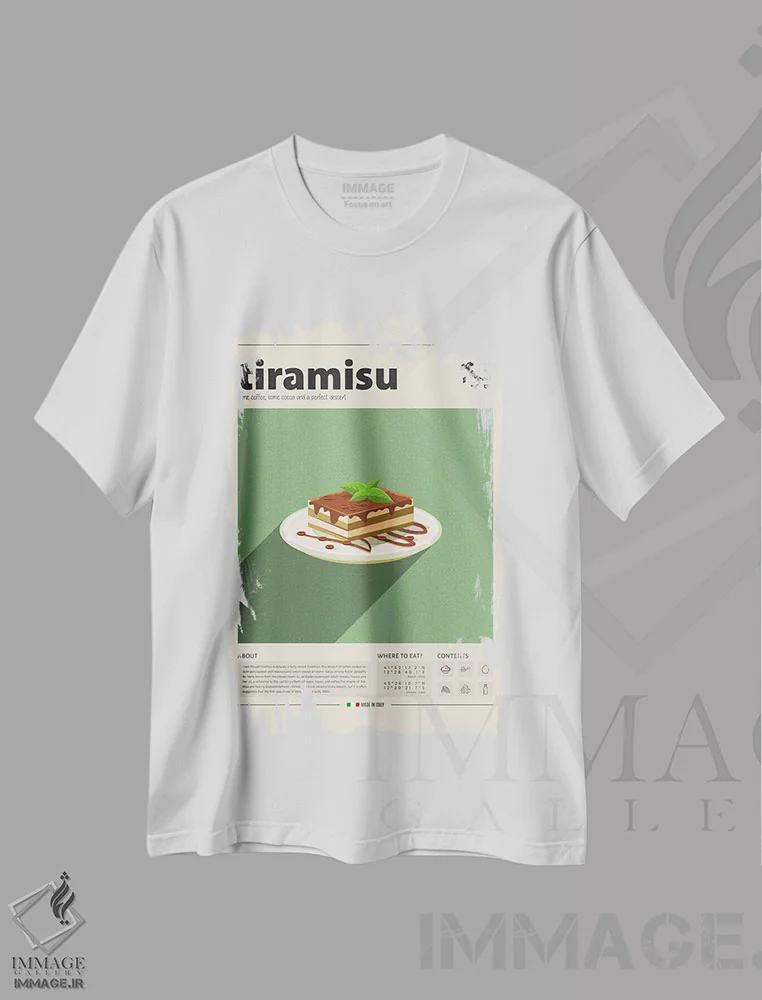 تیشرت سفید طرح دار تیرامیسو، تزئینی اثر گاستروورلد | فروشگاه ایماژ