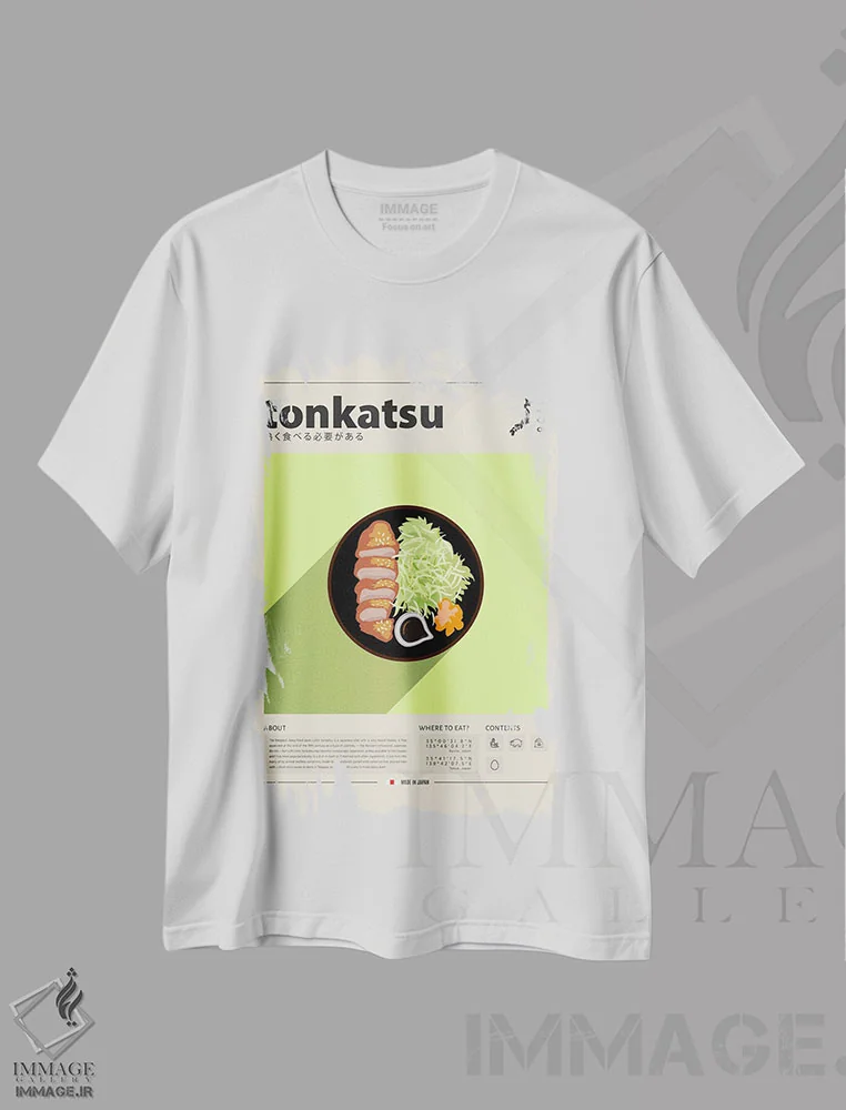 تیشرت سفید طرح دار تونکاتسو، تزئینی اثر گاستروورلد | فروشگاه ایماژ