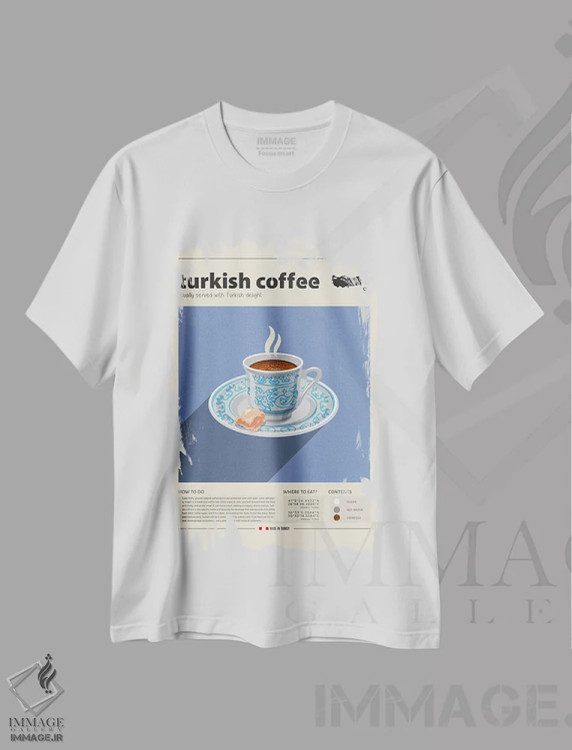 تیشرت سفید طرح دار قهوه ترک، تزئینی اثر گاستروورلد | فروشگاه ایماژ