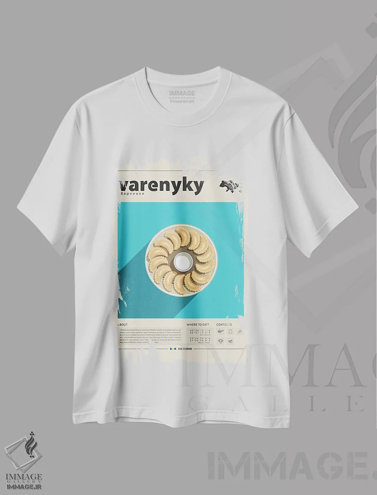 تیشرت سفید طرح دار وارنیکی ۲، تزئینی اثر گاستروورلد | فروشگاه ایماژ