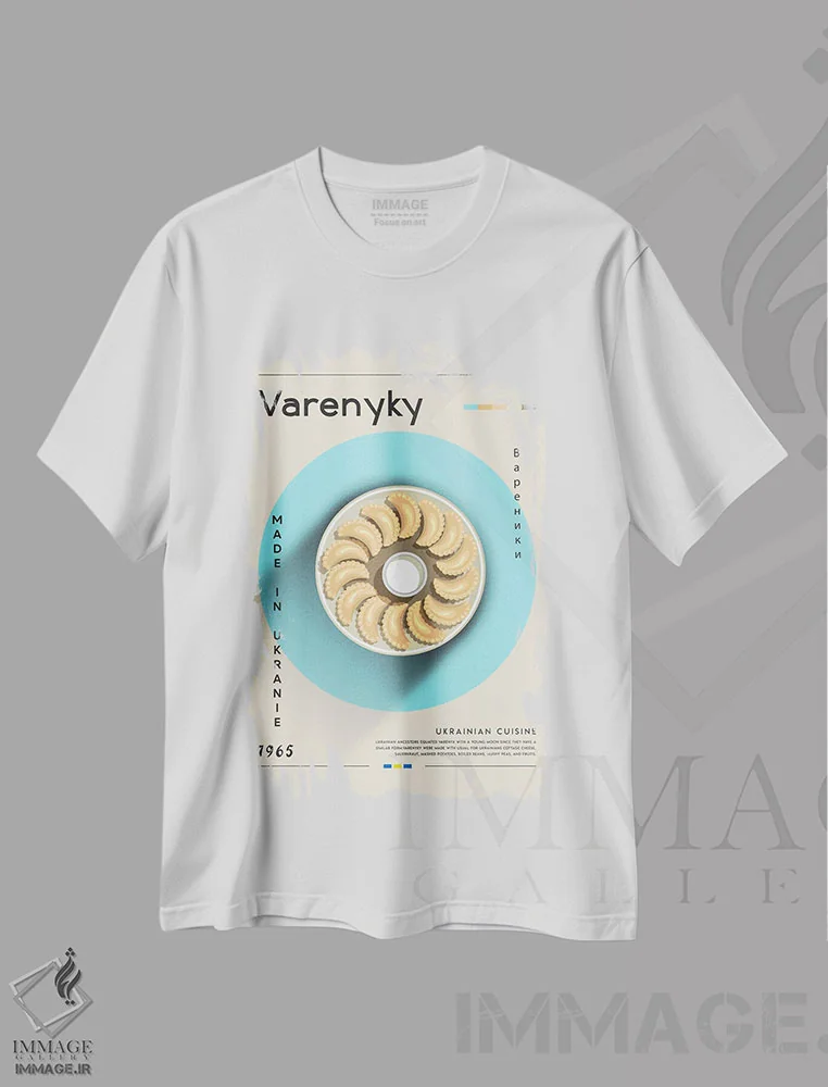 تیشرت سفید طرح دار وارنیکی ۱، تزئینی اثر گاستروورلد | immage.ir