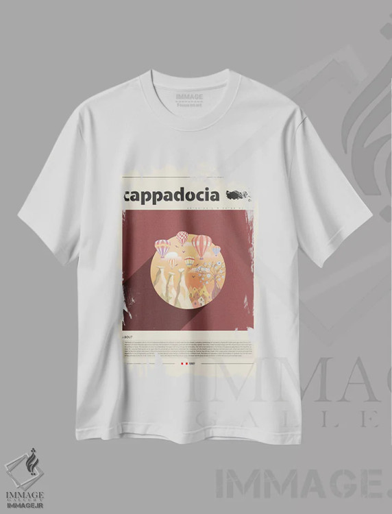 تیشرت سفید طرح دار شهر کاپادوکیه، تزئینی اثر گاستروورلد | immage.ir
