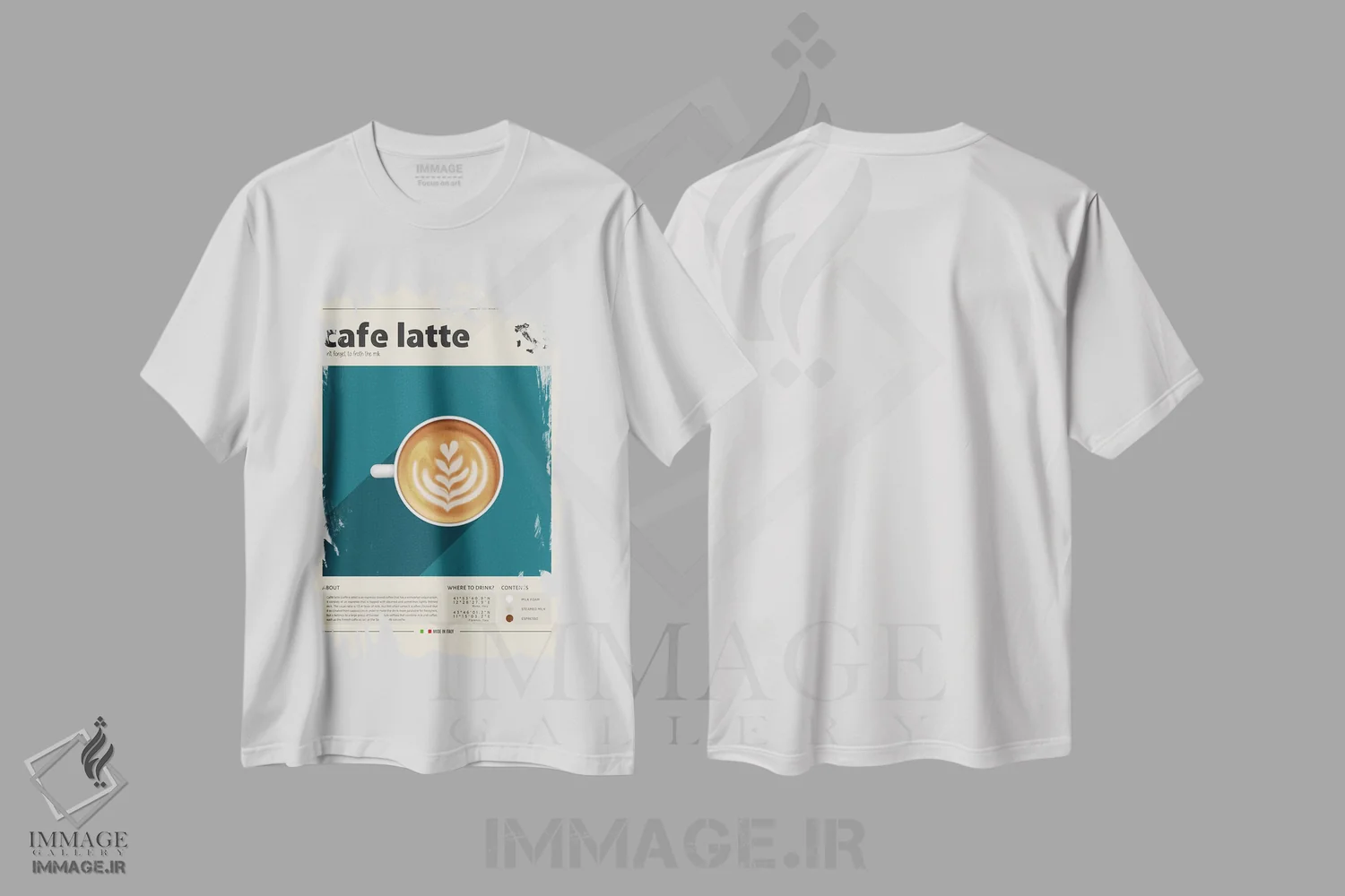 تیشرت سفید طرح دار کافه لاته، تزئینی اثر گاستروورلد | immage.ir