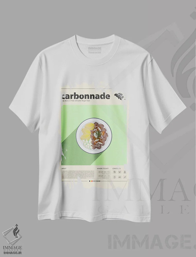 تیشرت سفید طرح دار کربوناد، تزئینی اثر گاستروورلد | فروشگاه ایماژ