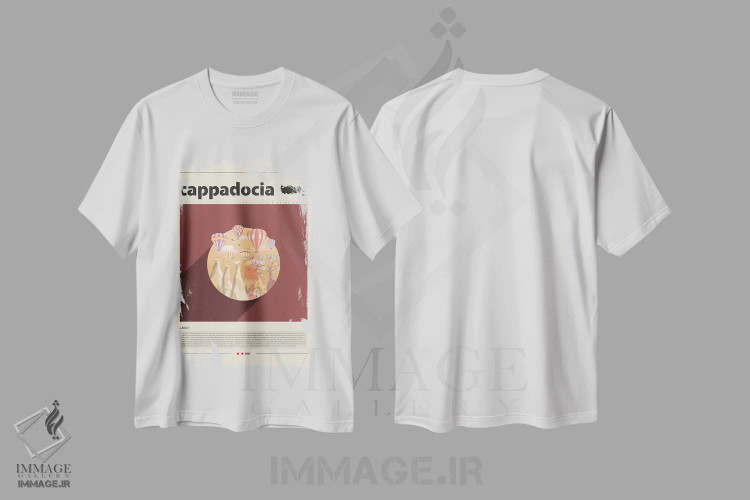 تیشرت سفید طرح دار شهر کاپادوکیه، تزئینی اثر گاستروورلد | immage.ir