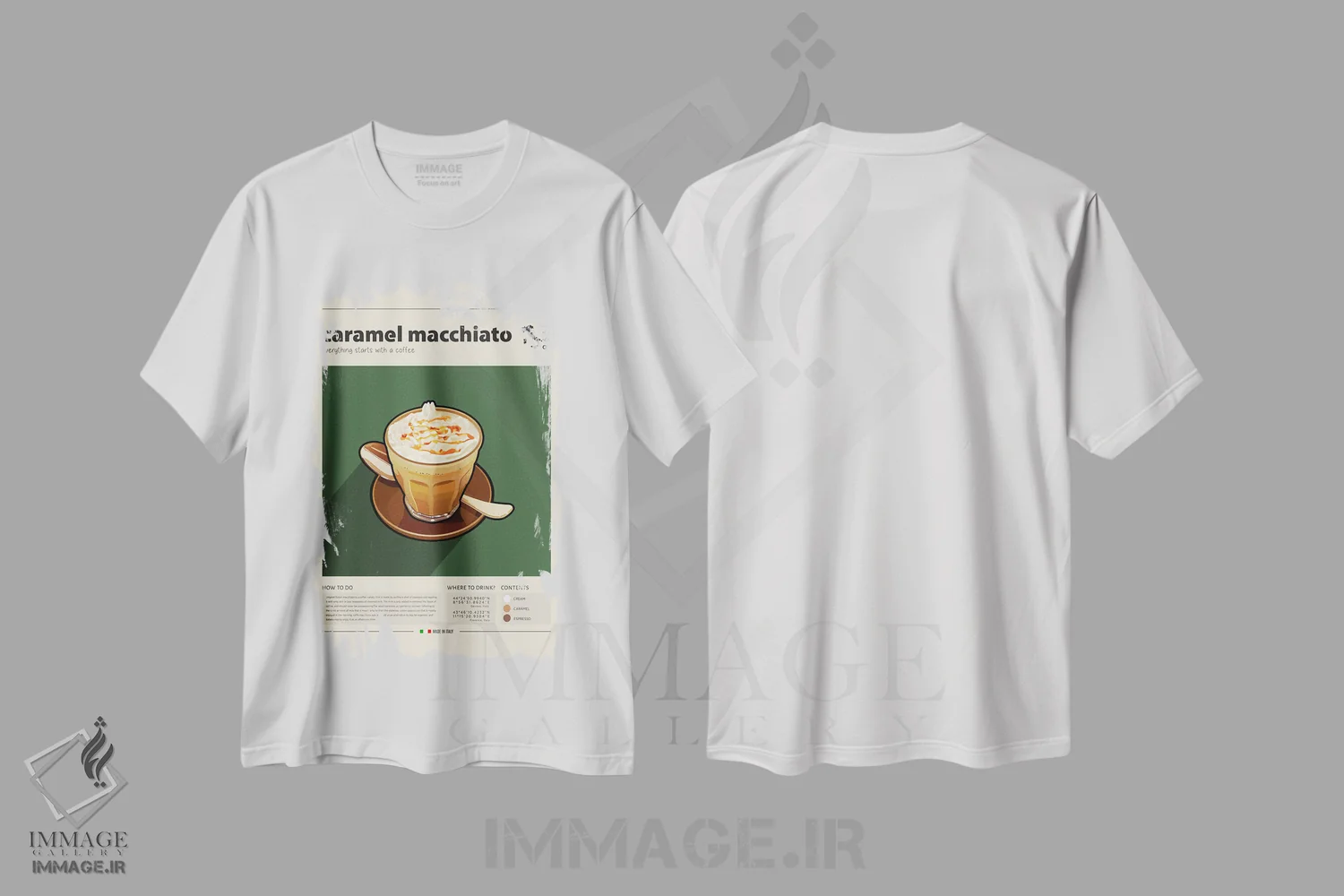 تیشرت سفید طرح دار کارامل ماکیاتو، تزئینی اثر گاستروورلد | immage.ir
