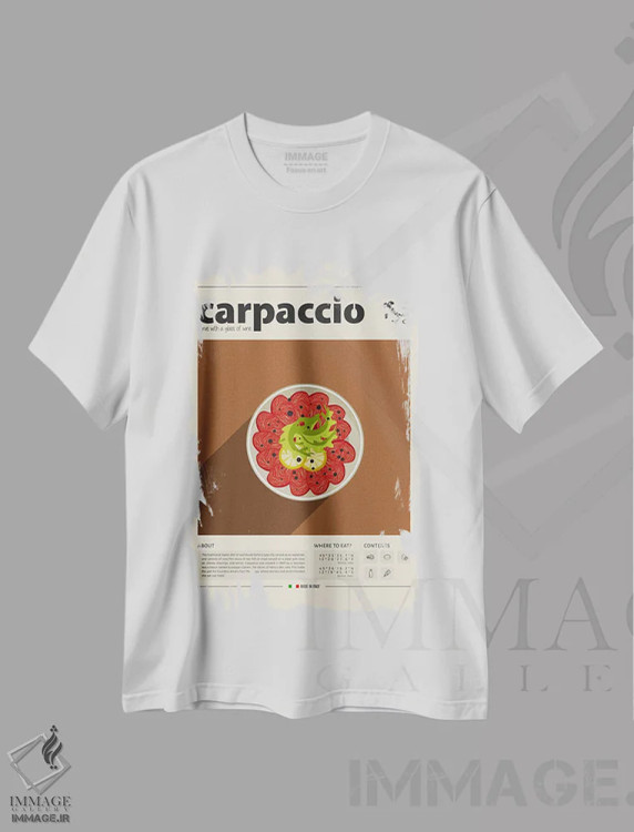 تیشرت سفید طرح دار کارپاچیو، تزئینی اثر گاستروورلد | immage.ir