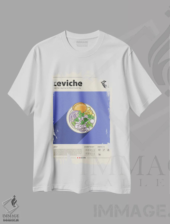 تیشرت سفید طرح دار سویچه ۱، تزئینی اثر گاستروورلد | فروشگاه ایماژ