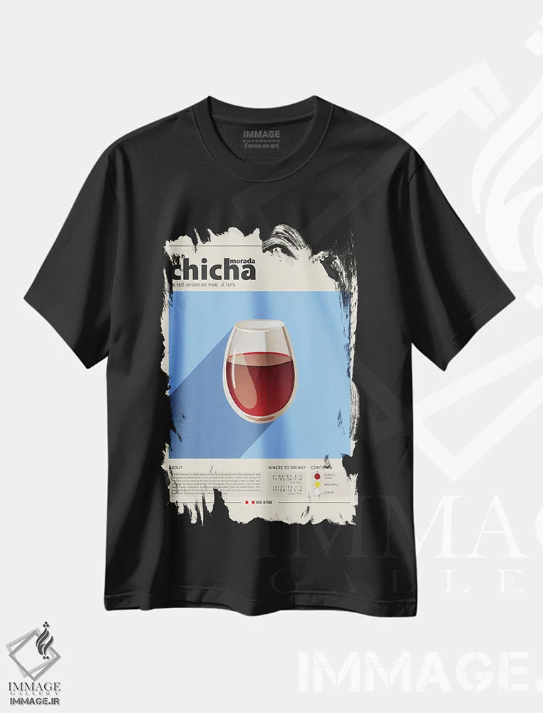 تیشرت مشکی طرح دار چیچا مورادا، تزئینی اثر گاستروورلد | فروشگاه ایماژ