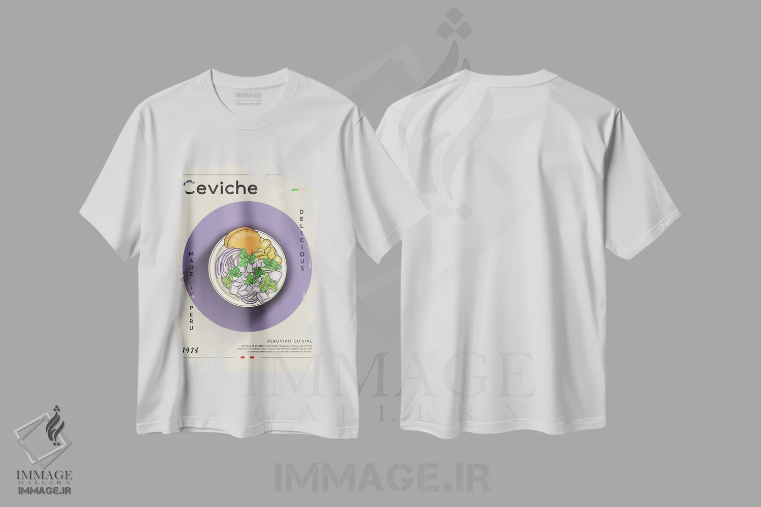 تیشرت سفید طرح دار سویچه، تزئینی اثر گاستروورلد | immage.ir