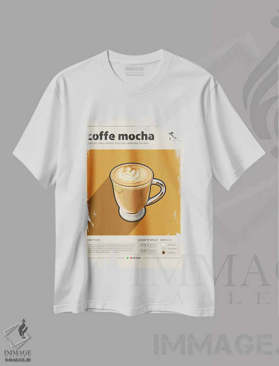 تیشرت سفید طرح دار قهوه موکا، تزئینی اثر گاستروورلد | فروشگاه ایماژ