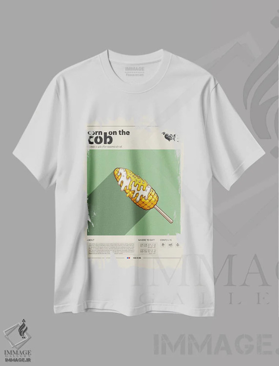 تیشرت سفید طرح دار بلال، تزئینی اثر گاستروورلد | immage.ir